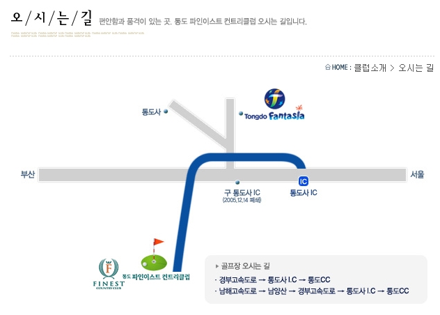 통도 가는길.jpg